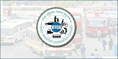 চার বছর ধরে ফাইলবন্দি নগর পরিবহন কর্তৃপক্ষ আইন