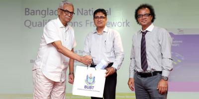 বিইউবিটিতে বিএনকিউএফ ও জিইডি কোর্স বিষয়ক সেমিনার অনুষ্ঠিত