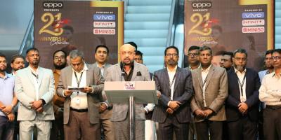 গৌরবময় ২১ বছরের পথচলায় বসুন্ধরা সিটি শপিংমল