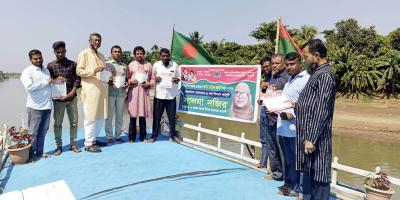 তারেক রহমানের ৩১ দফা প্রচারে এবার ‘হাওর ঘাটে’ সালমা নজির