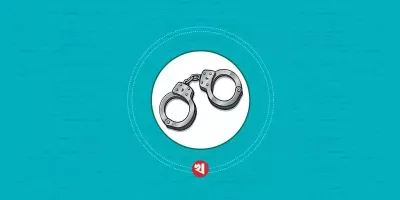 বিইউপির ছাত্রীকে ধর্ষণ, গ্রেপ্তার প্রধান আসামি সোহেল রিমান্ডে