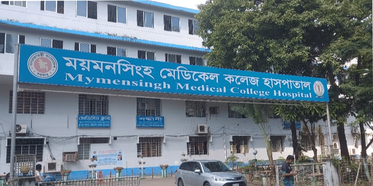 ময়মনসিংহে ডেঙ্গু আতঙ্ক, হাসপাতালে বাড়ছে রোগী