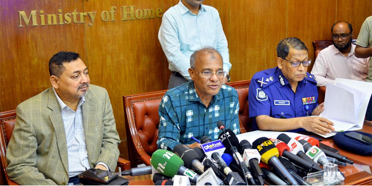 নির্বাচনে লেভেল প্লেয়িং ফিল্ড নিশ্চিত করা হবে : স্বরাষ্ট্র উপদেষ্টা
