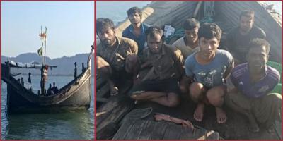৭ জেলেকে আটক করল আরাকান আর্মি