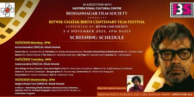ঋত্বিক ঘটকের জন্মশতবর্ষ উপলক্ষে চলচ্চিত্র উৎসব ৩ নভেম্বর থেকে