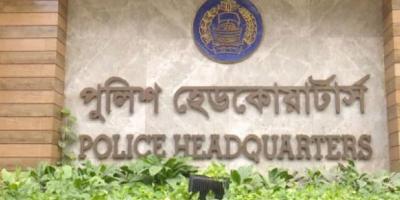 পুলিশের লুট হওয়া অস্ত্র-গোলাবারুদ উদ্ধারে পুরস্কার