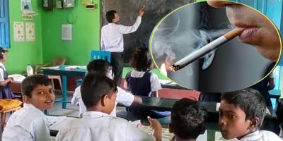 প্রাথমিকের শিক্ষক পদে আবেদন করতে পারবেন না ধূমপায়ীরা