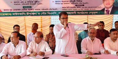 আওয়ামী লীগ নামে কোনো বর্জ্য এ দেশে থাকবে না: খন্দকার মারুফ
