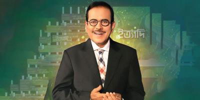 কুড়িগ্রামে বর্ণাঢ্য আয়োজনের ইত্যাদি ছিল দর্শকের প্রাণের অনুষ্ঠান