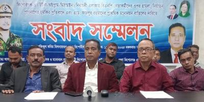 কিশোরগঞ্জ-৪ আসনে ফজলুর রহমানের মনোনয়ন বাতিলের দাবি