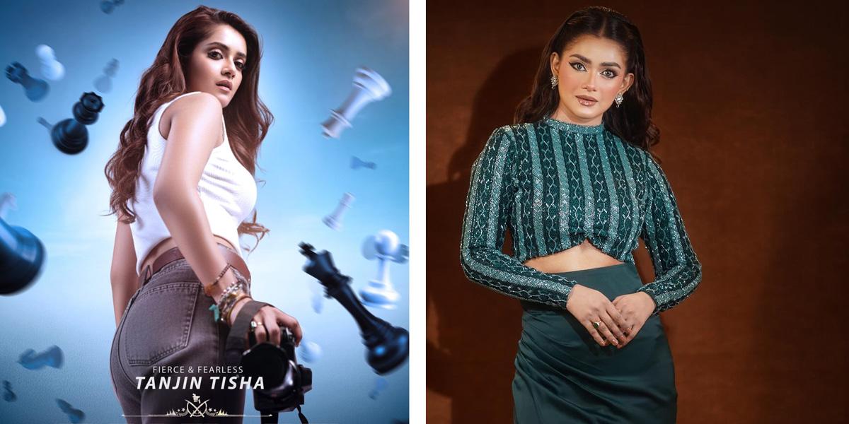 ফার্স্ট লুকেই ফ্লপ তিশা