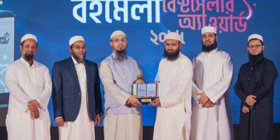 সেরা লেখক-প্রকাশকদের ‘বেস্ট সেলার অ্যাওয়ার্ড’ দিল রকমারি