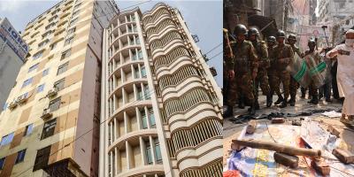 ভূমিকম্প আতঙ্কে রাজধানীর মানুষ