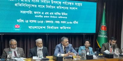 শতভাগ স্বচ্ছতা ও সর্বোচ্চ নিরপেক্ষতা বজায় রেখে কাজ করবেন: সিইসি