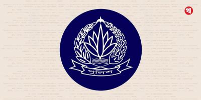 লটারিতে এবার ৫২৭ ওসি বদলি
