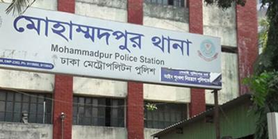 মোহাম্মদপুরে মা-মেয়েকে কুপিয়ে হত্যা