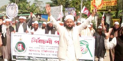 বঙ্গবন্ধুর হাত ধরে এ দেশের স্বাধীনতা এসেছে: কোটালীপাড়ায় ইসলামী আন্দোলনের প্রার্থী