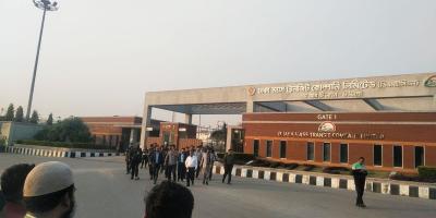 বিশেষ বোর্ড সভা ডাকছে ডিএমটিসিএল