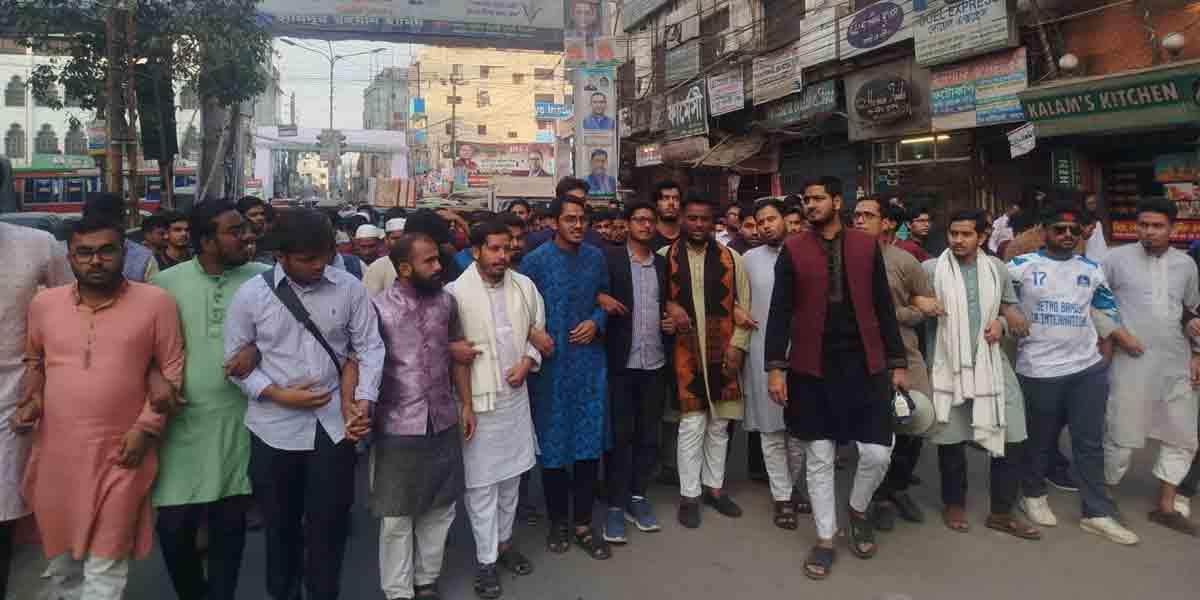 ওসমান হাদীর ওপর হামলার প্রতিবাদে জবি শিক্ষার্থীদের বিক্ষোভ