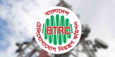 মোবাইল ফোন নিবন্ধন শুরুর তারিখ ১৫ দিন পেছালো বিটিআরসি