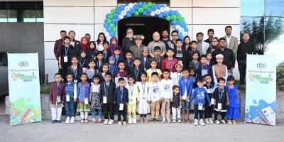 বিজয় দিবসে ডিবিএল সিরামিকস-এর চিত্রাঙ্কন প্রতিযোগিতা