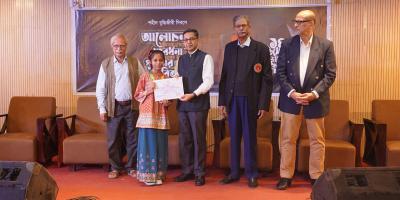 বুদ্ধিজীবী দিবসে ইতিহাস-ঐতিহ্য পরিষদের আলোচনা সভা
