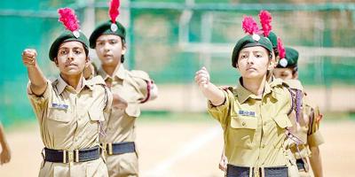 ক্যাডেট কলেজে ভর্তি পরীক্ষার প্রস্তুতি: সাধারণ জ্ঞান বিষয়ক ১১টি মডেল প্রশ্ন, ১৩৯তম পর্ব