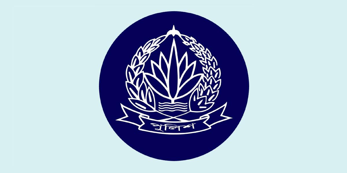 পুলিশ সদর দপ্তরে ৬ ডিআইজিকে রদবদল
