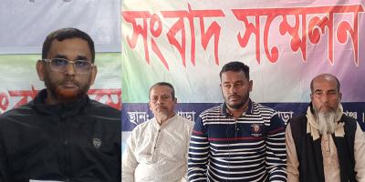 ব্যক্তিগত কারণ দেখিয়ে গোপালগঞ্জে আওয়ামী লীগ ছাড়ার হিড়িক, আরও ২৭ নেতাকর্মীর পদত্যাগ