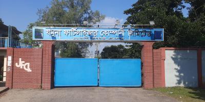 গ্যাসের কম চাপ নিয়েই ২৩ মাস পর যমুনায় উৎপাদন শুরু