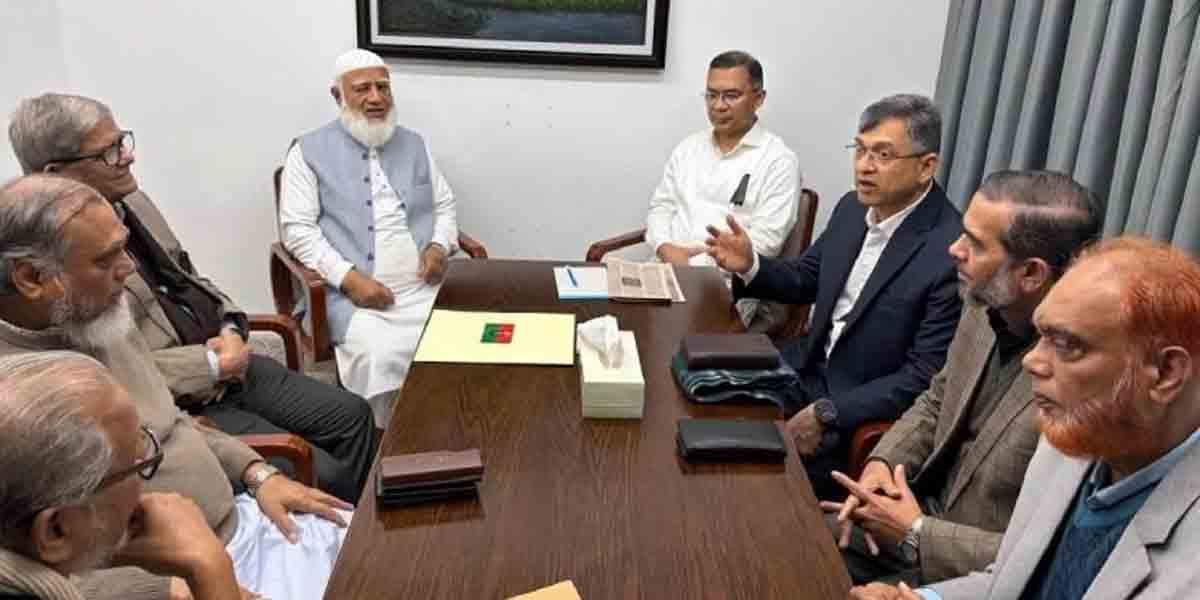 তারেক রহমানকে জামায়াত আমিরের সমবেদনা, আগামীতে একসঙ্গে কাজ করার প্রত্যাশা