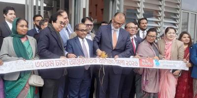 ঢাকা আন্তর্জাতিক বাণিজ্য মেলার উদ্বোধন