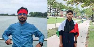 ববি শিবিরের সভাপতি মনিরুল-সম্পাদক জাকারিয়া