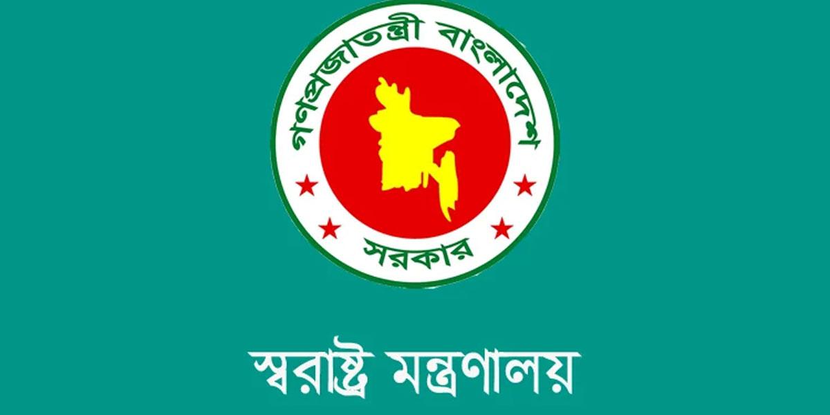 ৮ থেকে ১৪ ফেব্রুয়ারি পর্যন্ত মাঠে থাকবে আইন-শৃঙ্খলা বাহিনী : স্বরাষ্ট্র মন্ত্রণালয়