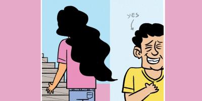 লম্বা চুলের মেয়েটা