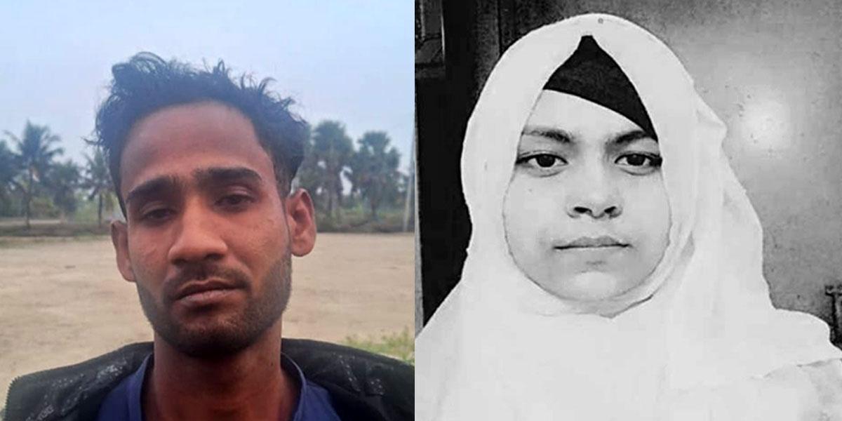 বনশ্রীতে স্কুলছাত্রী লিলি হত্যায় হোটেলকর্মী মিলন বাগেরহাট থেকে গ্রেপ্তার