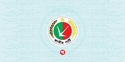 রংপুরে ‘দুর্গ’ রক্ষার কঠিন মিশনে জাপা