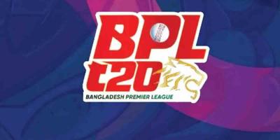অনির্দিষ্টকালের জন্য বিপিএল স্থগিত!