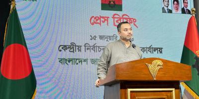 নানা উপায়ে লেভেল প্লেয়িং ফিল্ড নষ্ট করা হচ্ছে: মাহদী আমিন