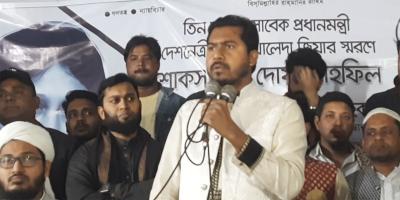 মব সন্ত্রাস করে দেশকে অস্থিতিশীল করার ষড়যন্ত্র হচ্ছে: নুরুল হক নূর
