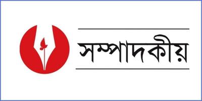বাস্তবায়নের সিদ্ধান্ত নিক নির্বাচিত সরকার