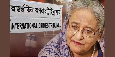 ‘জাহাজ বাড়ি’ মামলায় শেখ হাসিনাসহ ৮ জনের বিরুদ্ধে অভিযোগ দাখিল