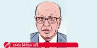 সহিংসতা দমনে সরকারকে কঠোর হতে হবে