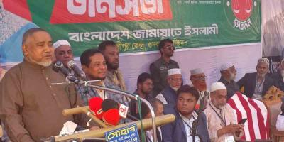 এবারের নির্বাচন বাংলাদেশের ভাগ্য পরিবর্তনের নির্বাচন: ডা. তাহের