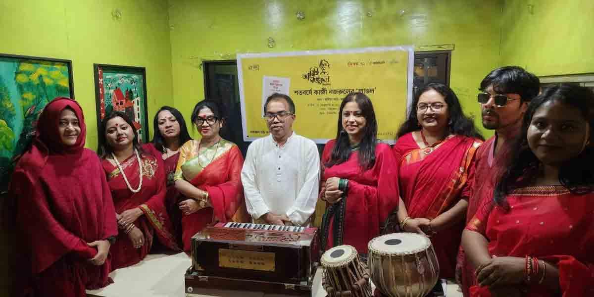 আমিই নজরুল এর আয়োজনে ‘শতবর্ষে কাজী নজরুলের লাঙল’ শীর্ষক অনুষ্ঠান