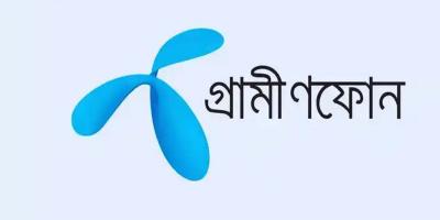 ৮ বছরের মধ্যে সর্বনিম্ন মুনাফা গ্রামীণফোনের