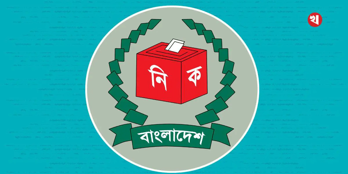 চট্টগ্রামে ৭৫ শতাংশ ভোটকেন্দ্র ঝুঁকিপূর্ণ, নিরাপত্তা ব্যবস্থা জোরদার