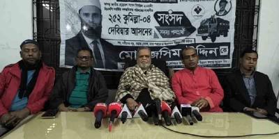 বাড়িঘর পুড়িয়ে দেওয়ার হুমকি এআই দিয়ে তৈরি: বিএনপি নেতা মুন্সী