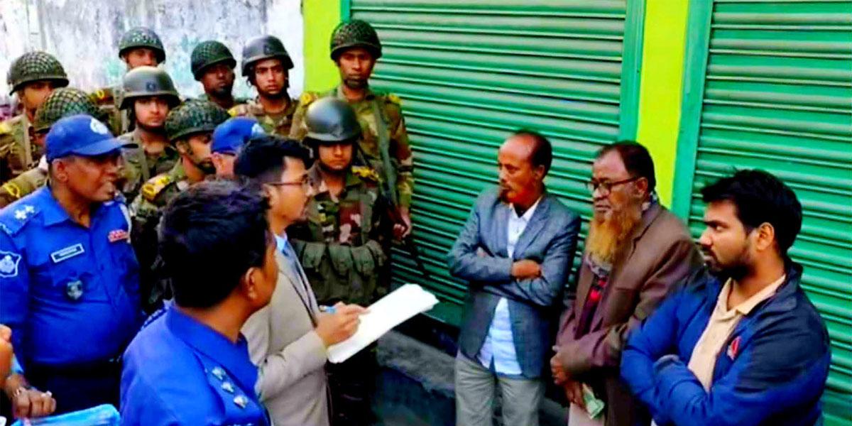 জামালপুরে স্বতন্ত্র প্রার্থীর ৩ সমর্থককে জরিমানাসহ জেল