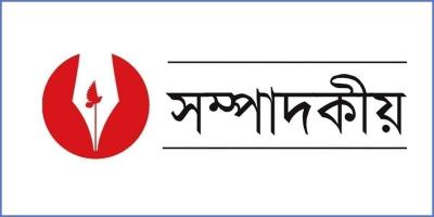 গণতন্ত্রের পথে শুরু হোক নতুন যাত্রা